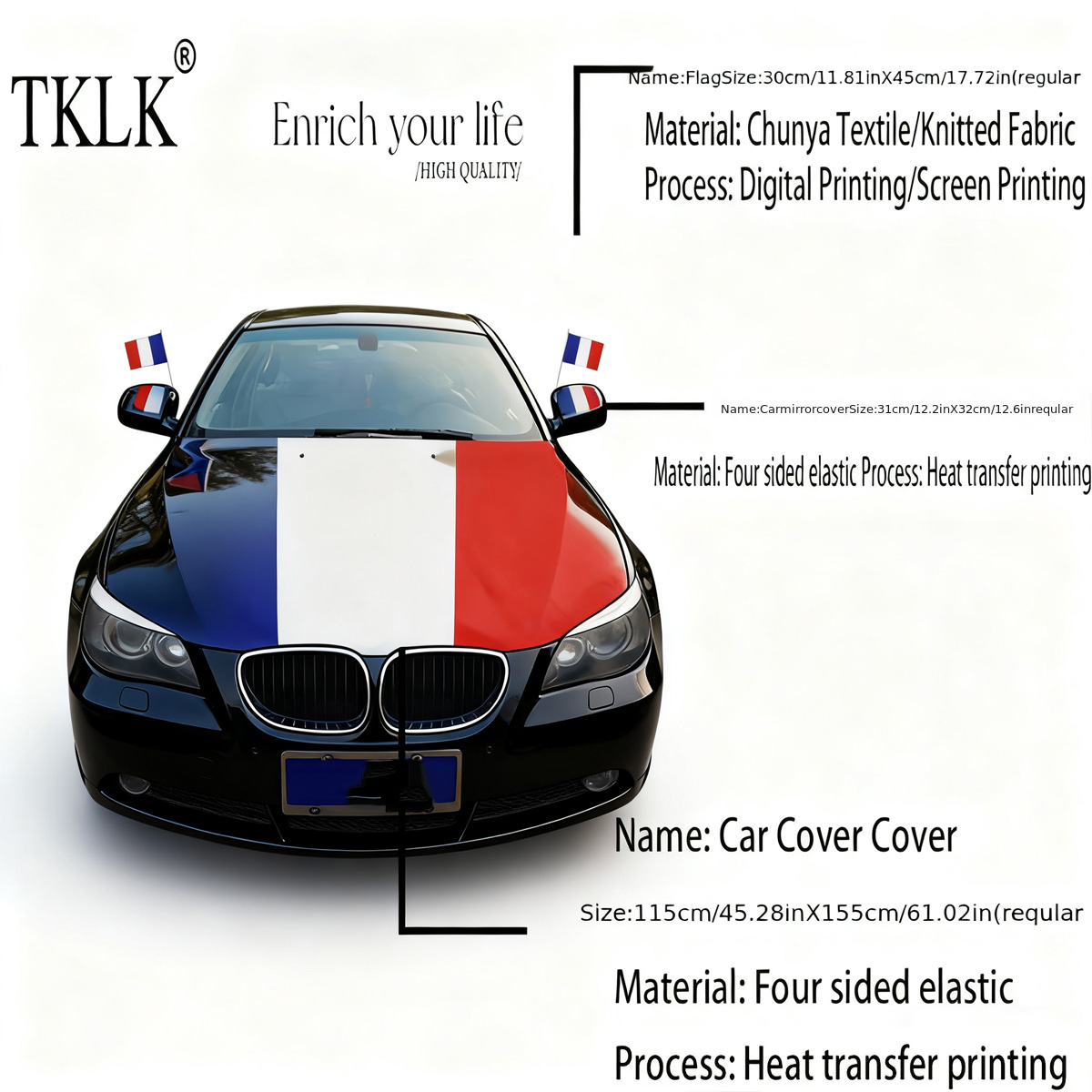 Car Accessories Banner - France Hood Flag Cover 155 Cm