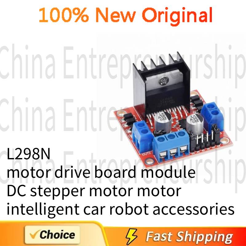 Car Accessories Quick Delivery - 1PCS L298N motor drive board module