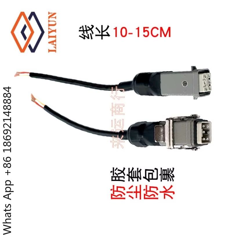 Car Accessories Quick Delivery - Handle six-core plug square connector connector