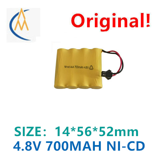 buy more will cheap 4.8V remot - Car Accessories To Buy review and price