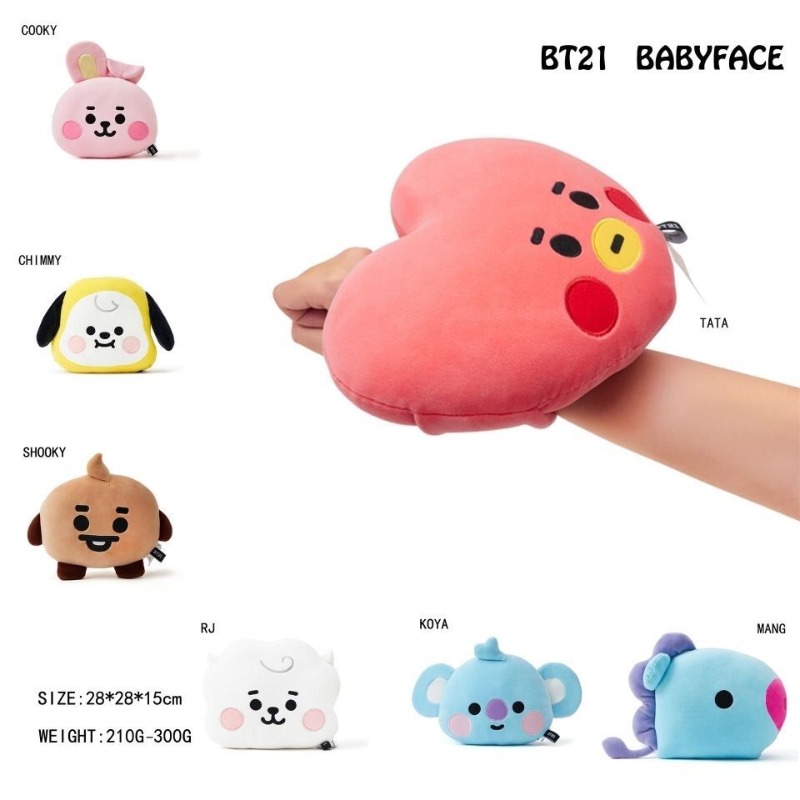 BT21 Face-Shaped Pillow Cute F - Car Accessories Cute review and price