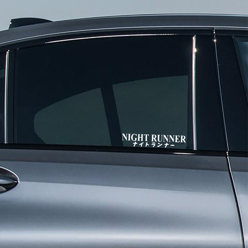G004 20x4CM Car Sticker NIGHT  - Car Accessories Banner review and price