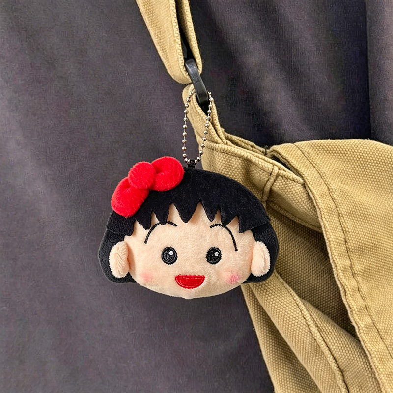 Cute Chibi Maruko Chan Plush K - Car Accessories Cute review and price