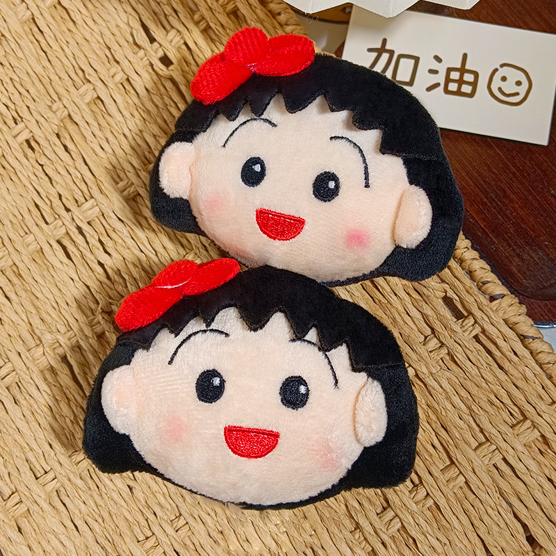 Cute Chibi Maruko Chan Plush K - Car Accessories Cute review and price
