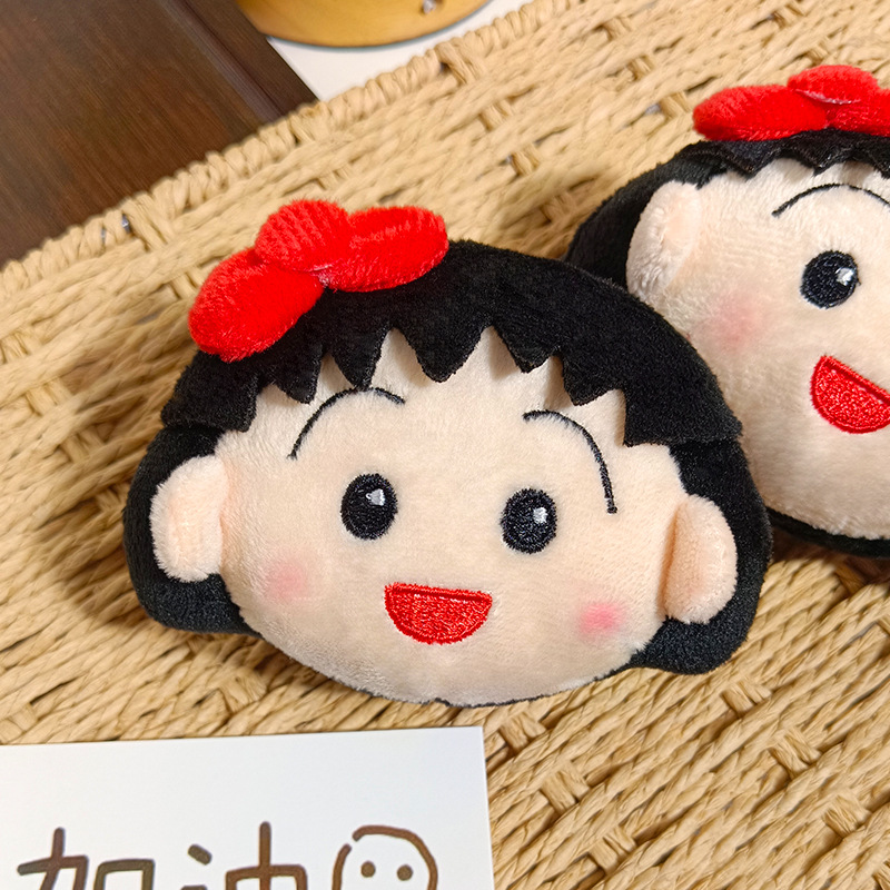 Cute Chibi Maruko Chan Plush K - Car Accessories Cute review and price