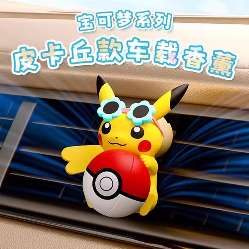 Anime Pokemon Pikachu Action F - Car Fragrance Diffuser review and price