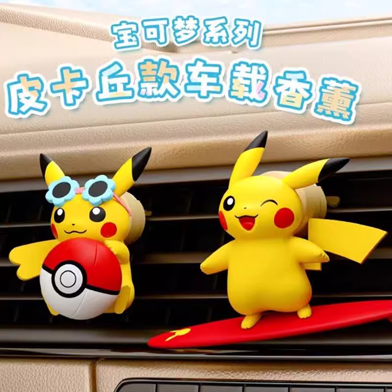 Anime Pokemon Pikachu Action F - Car Fragrance Diffuser review and price