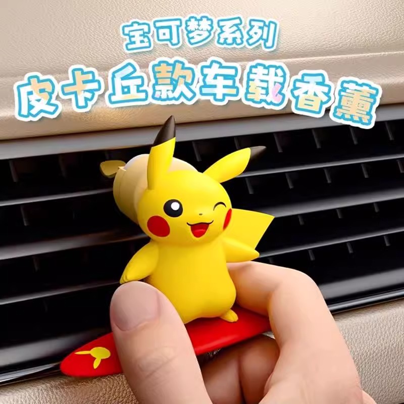 Anime Pokemon Pikachu Action F - Car Fragrance Diffuser review and price