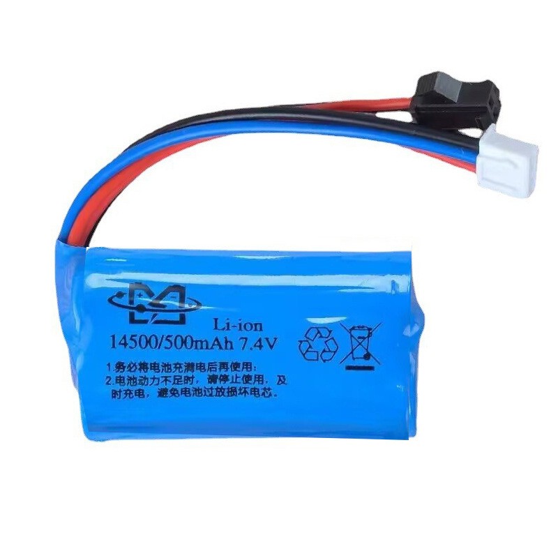 buy more will cheap 14500 lith - Car Accessories To Buy review and price