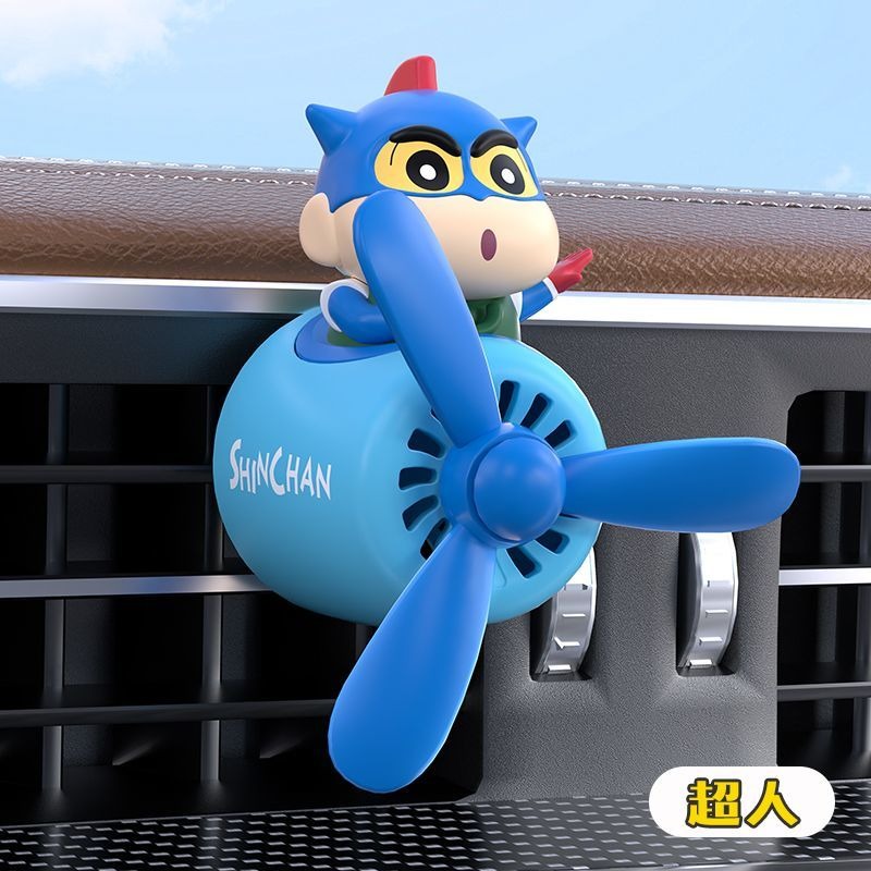 Anime Crayon Shinchan Cartoon  - Car Fragrance Diffuser review and price