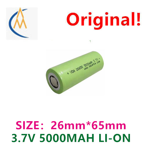 buy more will cheap Power cell - Car Accessories To Buy review and price