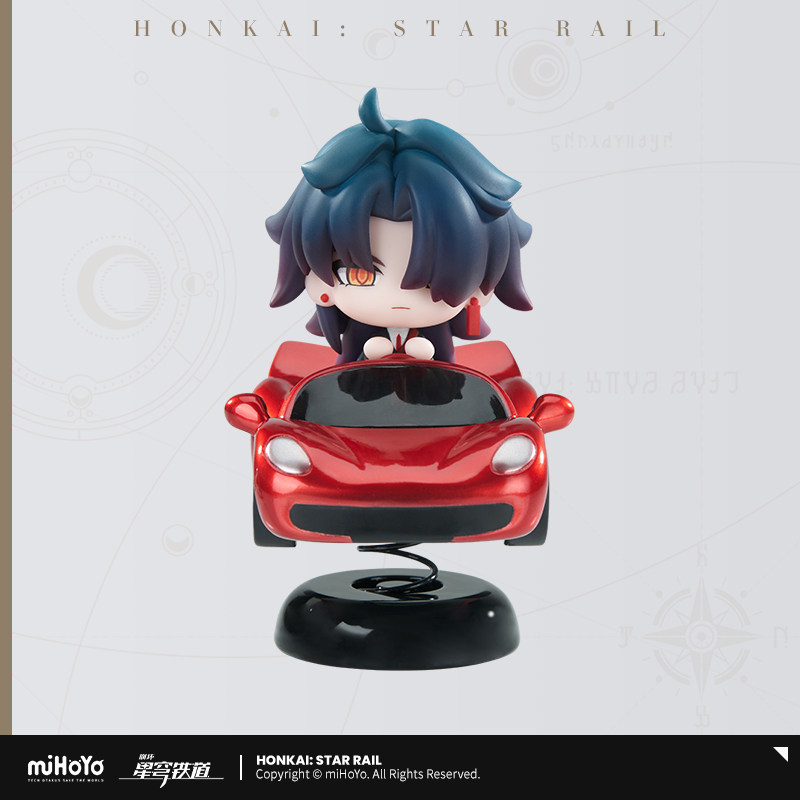 Honkai: Star Rail Blade Red Sp - Car Accessories Cute review and price