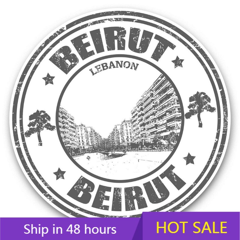 Beirut Lebanon Travel Map City - Car Accessories Lebanon review and price