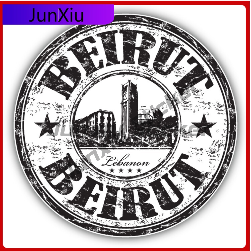 Beirut Lebanon Grunge Unique M - Car Accessories Lebanon review and price