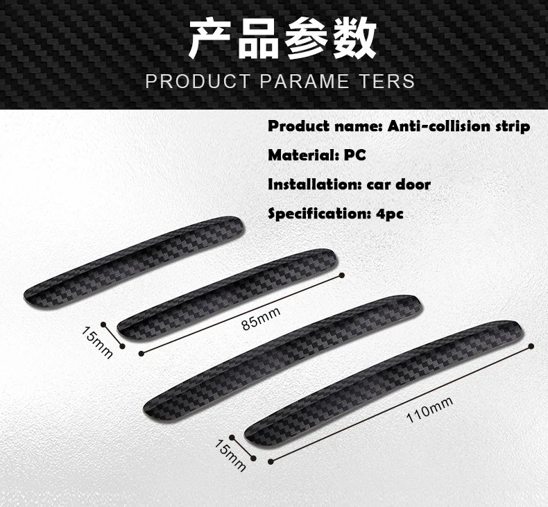 4pcs Universal Car Door strips - Car Accessories Quick Delivery review and price
