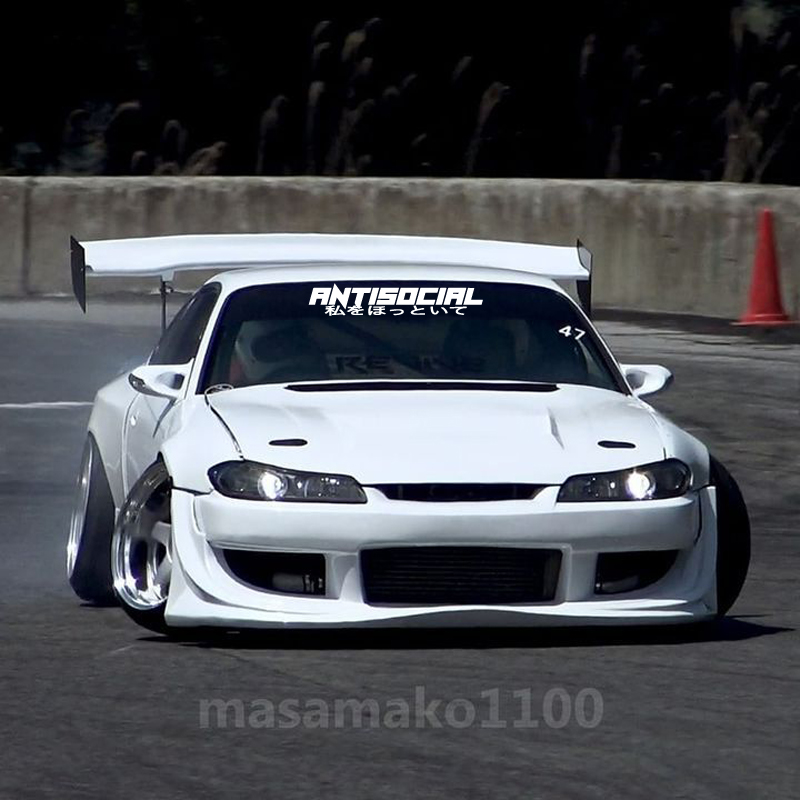 JDM Style 'ANTISOCIRL' Vinyls  - Car Accessories Banner review and price